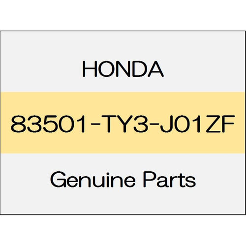 [NEW] JDM HONDA LEGEND KC2 Front door lining base Comp (R) 1802 ~ trim code (TYPE-N) 83501-TY3-J01ZF GENUINE OEM