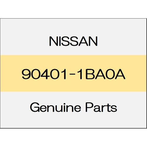 [NEW] JDM NISSAN SKYLINE CROSSOVER J50 Back door hinge Assy (L) 90401-1BA0A GENUINE OEM