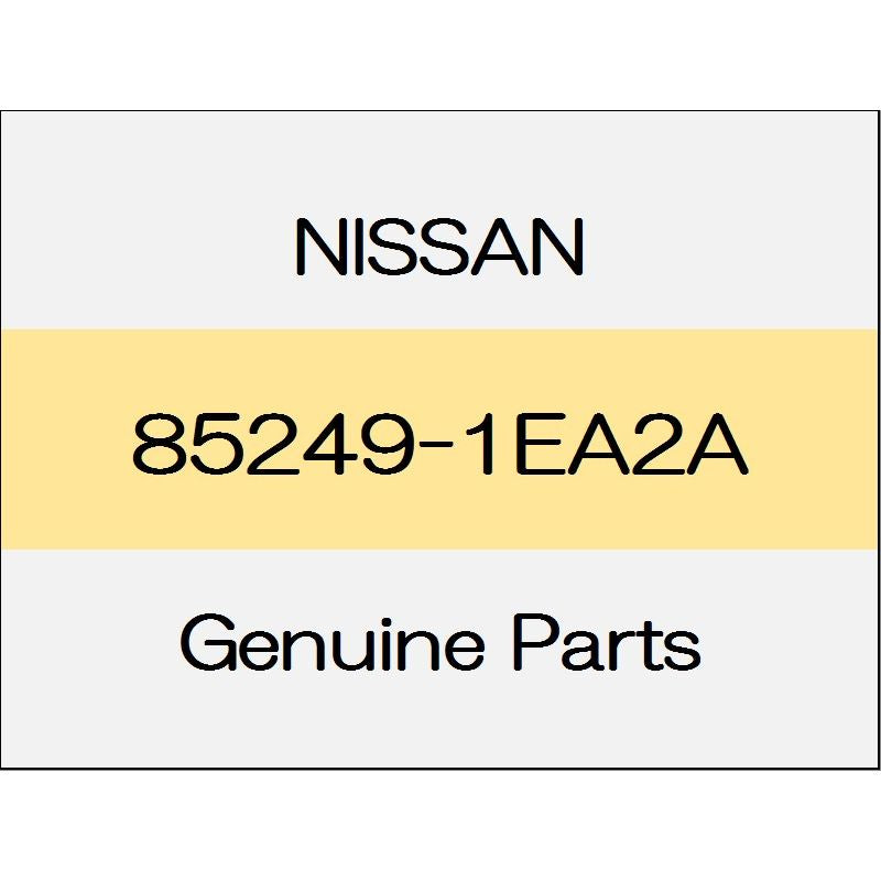 [NEW] JDM NISSAN FAIRLADY Z Z34 Rear bumper lower retainer 85249-1EA2A GENUINE OEM