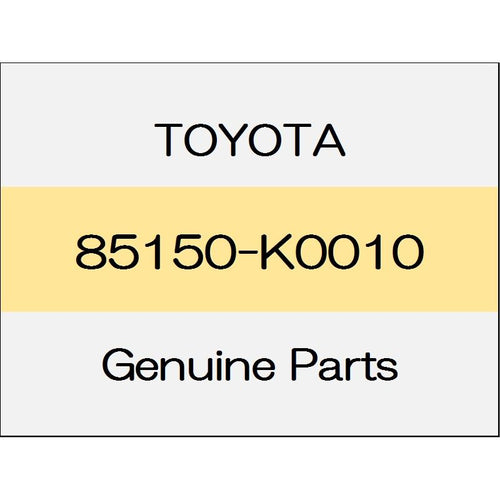[NEW] JDM TOYOTA YARIS A1#,H1#,P210 Windshield wiper link Assy 85150-K0010 GENUINE OEM