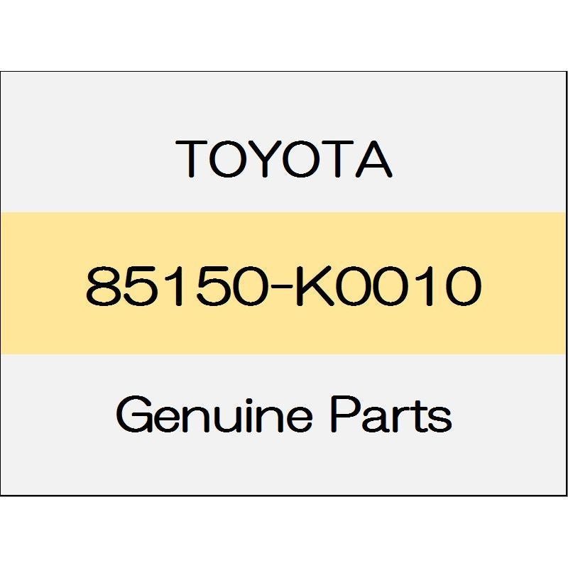 [NEW] JDM TOYOTA YARIS A1#,H1#,P210 Windshield wiper link Assy 85150-K0010 GENUINE OEM