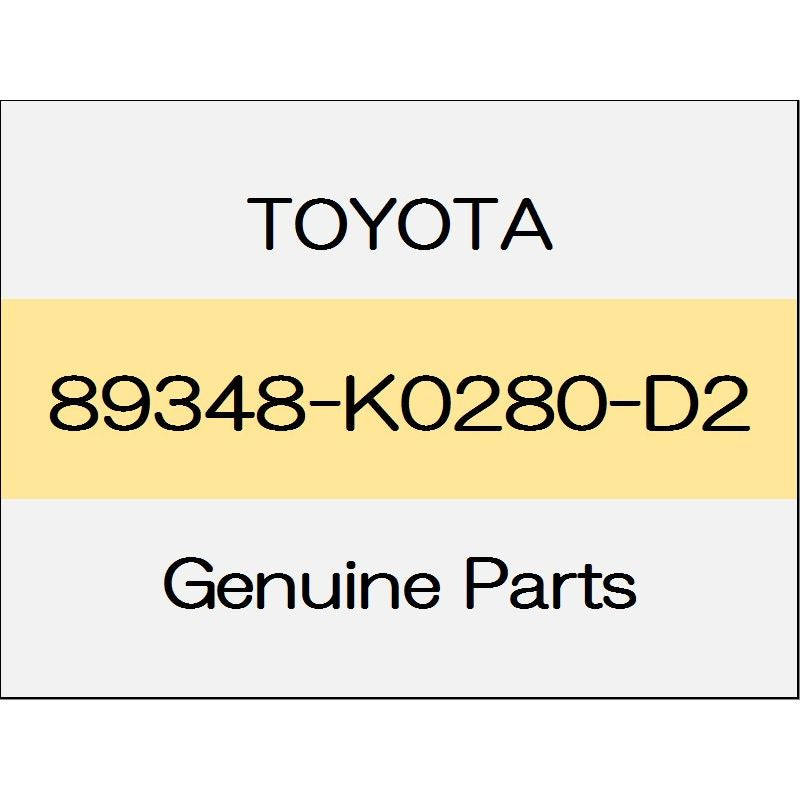 [NEW] JDM TOYOTA YARIS A1#,H1#,P210 Ultra sonic sensor retainer front corner (R) body color code (2SS) non-reusable parts with a clearance sonar 89348-K0280-D2 GENUINE OEM