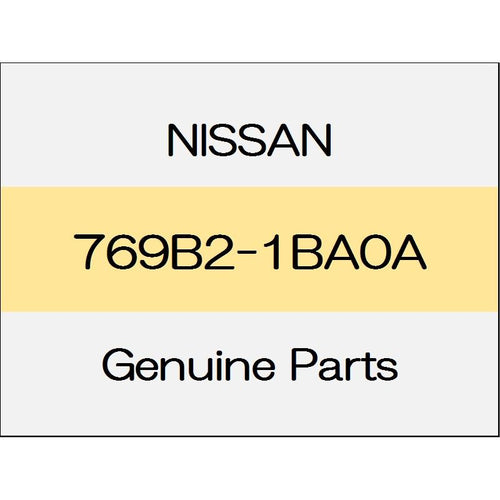 [NEW] JDM NISSAN SKYLINE CROSSOVER J50 Kicking the rear plate (R) 769B2-1BA0A GENUINE OEM