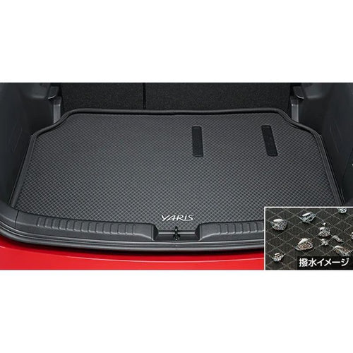 [NEW] JDM Toyota YARiS MXPA1# KSP210 Luggage Soft Tray Genuine OEM