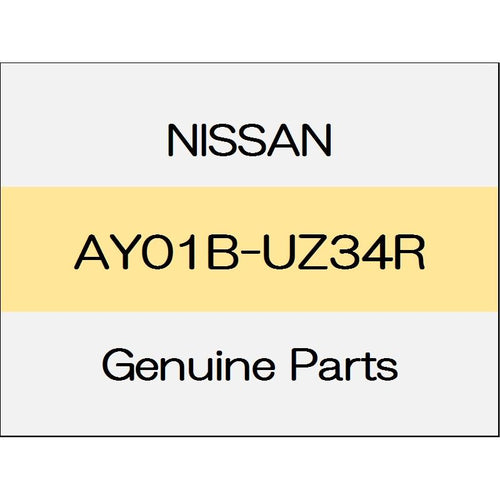 [NEW] JDM NISSAN FAIRLADY Z Z34 Back window wiper blade Assy 1207 ~ AY01B-UZ34R GENUINE OEM