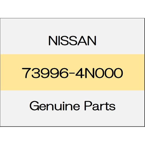 [NEW] JDM NISSAN ELGRAND E52 Back door molding fastener 73996-4N000 GENUINE OEM