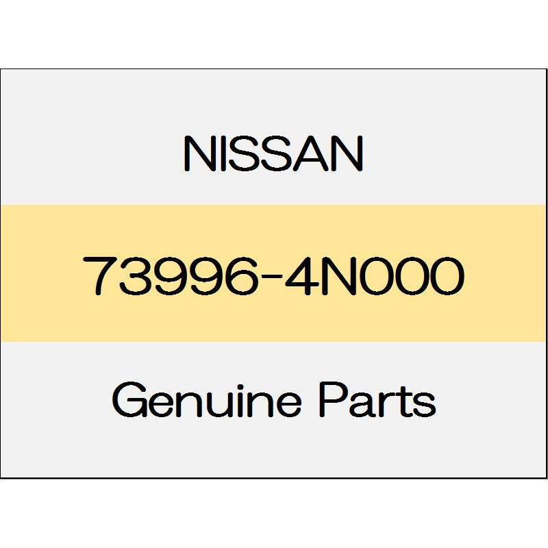 [NEW] JDM NISSAN ELGRAND E52 Back door molding fastener 73996-4N000 GENUINE OEM