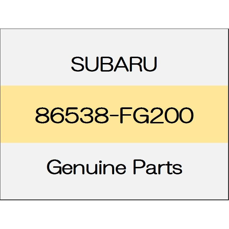 [NEW] JDM SUBARU WRX STI VA Rear wiper arm cover 86538-FG200 GENUINE OEM