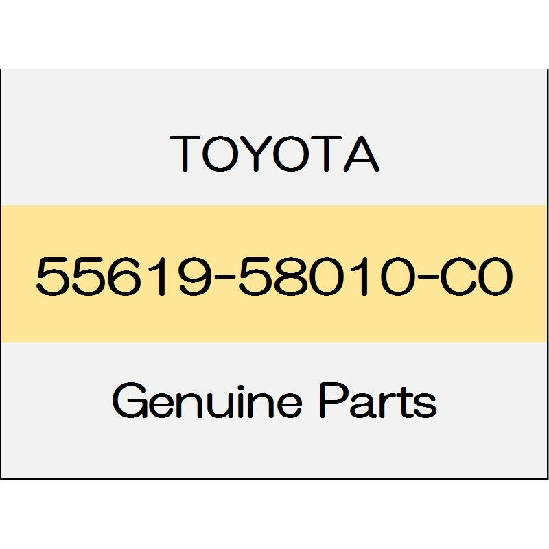 [NEW] JDM TOYOTA ALPHARD H3# The instrument panel cup holder (L) 55619-58010-C0 GENUINE OEM