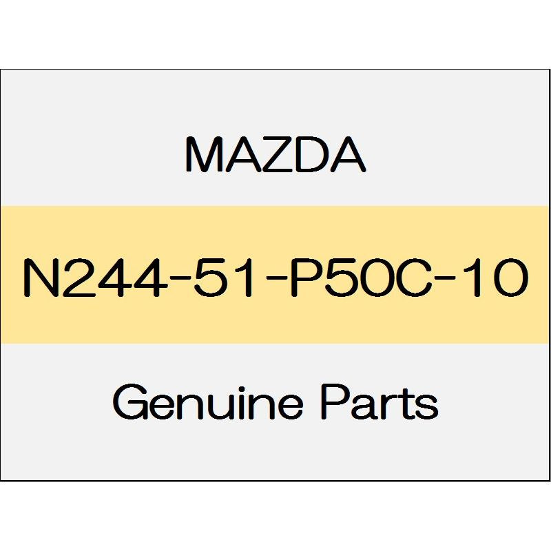 [NEW] JDM MAZDA ROADSTER ND Side step mall (L) S Special package body color code (A3E) N244-51-P50C-10 GENUINE OEM