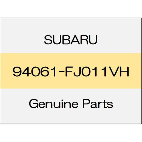 [NEW] JDM SUBARU LEVORG VM Side sill rear cover inner (L) 94061-FJ011VH GENUINE OEM