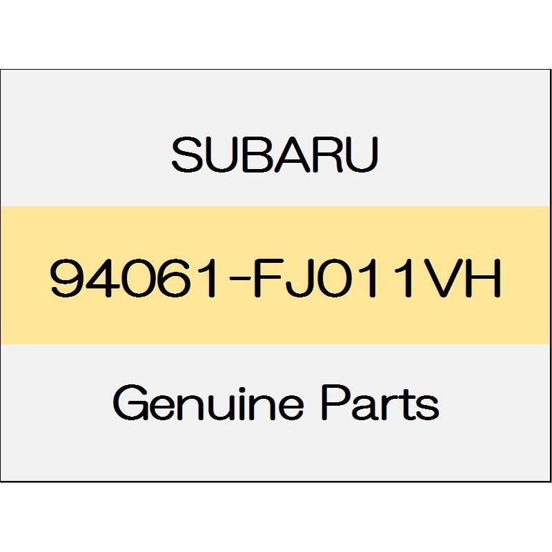 [NEW] JDM SUBARU LEVORG VM Side sill rear cover inner (L) 94061-FJ011VH GENUINE OEM
