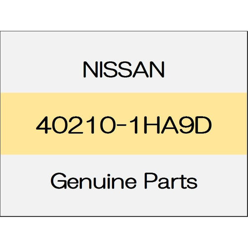 [NEW] JDM NISSAN MARCH K13 Front wheel bearing Assy 40210-1HA9D GENUINE OEM