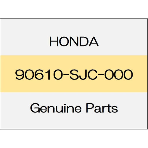 [NEW] JDM HONDA CR-V RW Garnish clip 90610-SJC-000 GENUINE OEM