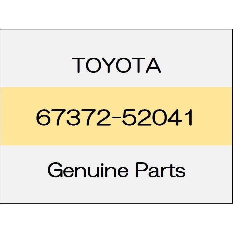 [NEW] JDM TOYOTA VITZ P13# Back door weight 1NR-FE 67372-52041 GENUINE OEM