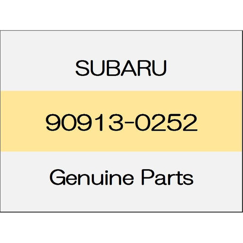 [NEW] JDM SUBARU FORESTER SK Clip D8.5 90913-0252 GENUINE OEM