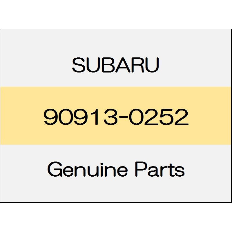 [NEW] JDM SUBARU FORESTER SK Clip D8.5 90913-0252 GENUINE OEM