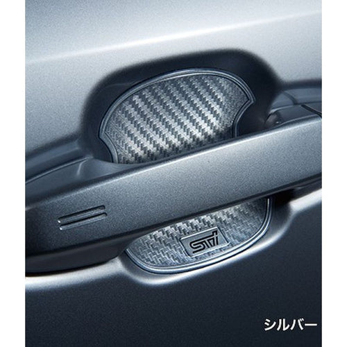 [NEW] JDM Subaru CROSSTREK GU STI Door Handle Protector Silver Genuine OEM