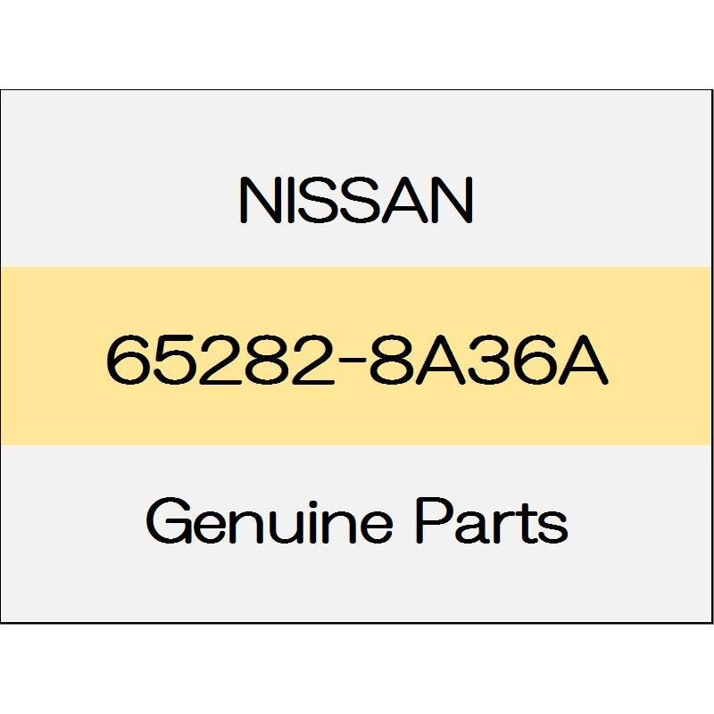 [NEW] JDM NISSAN X-TRAIL T32 The inner cover (LED daytime running lights-free only) (R) 65282-8A36A GENUINE OEM