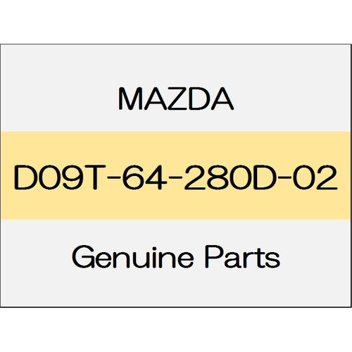 [NEW] JDM MAZDA DEMIO DJ With the lower panel humidity sensor D09T-64-280D-02 GENUINE OEM