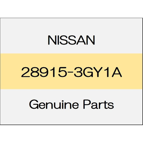 [NEW] JDM NISSAN FAIRLADY Z Z34 Washer tank inlet 1207 - 28915-3GY1A GENUINE OEM