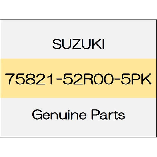 [NEW] JDM SUZUKI SWIFT SPORTS ZC33 Console box cap 75821-52R00-5PK GENUINE OEM