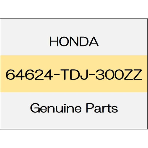 [NEW] JDM HONDA S660 JW5 Side sill Lee Inn reinforcement (L) 64624-TDJ-300ZZ GENUINE OEM