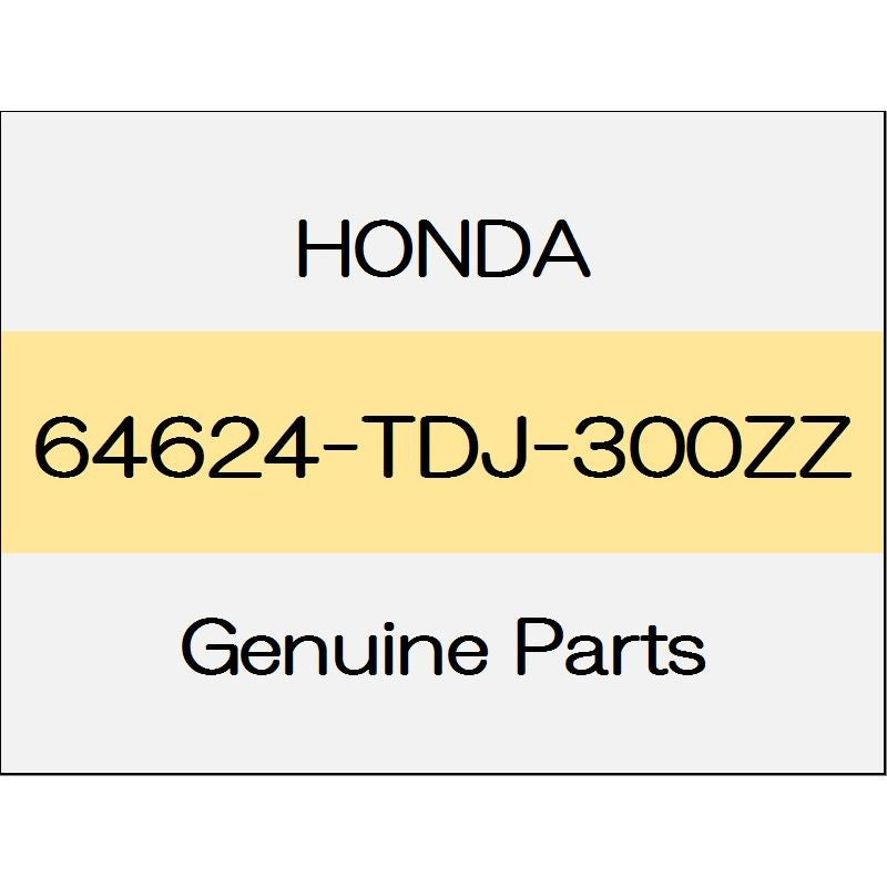 [NEW] JDM HONDA S660 JW5 Side sill Lee Inn reinforcement (L) 64624-TDJ-300ZZ GENUINE OEM