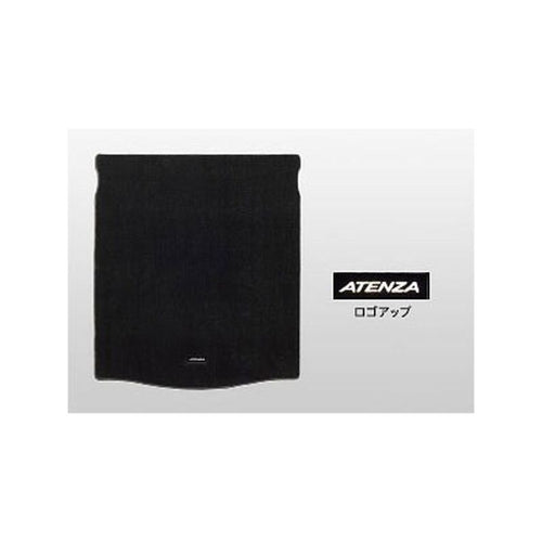 [NEW] JDM Mazda Atenza GJ Trunk Room Mat For Sedans Genuine OEM MAZDA 6
