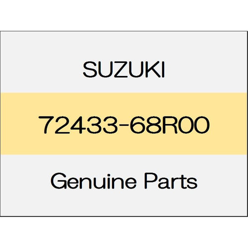 [NEW] JDM SUZUKI SWIFT SPORTS ZC33 Front-end lower cover 72433-68R00 GENUINE OEM