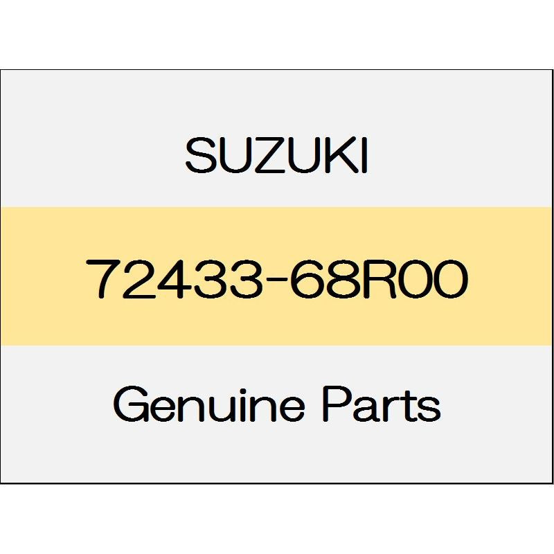 [NEW] JDM SUZUKI SWIFT SPORTS ZC33 Front-end lower cover 72433-68R00 GENUINE OEM