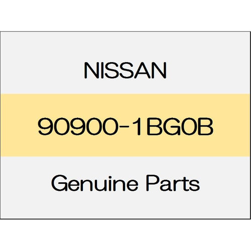[NEW] JDM NISSAN SKYLINE CROSSOVER J50 Back door finisher Assy 90900-1BG0B GENUINE OEM