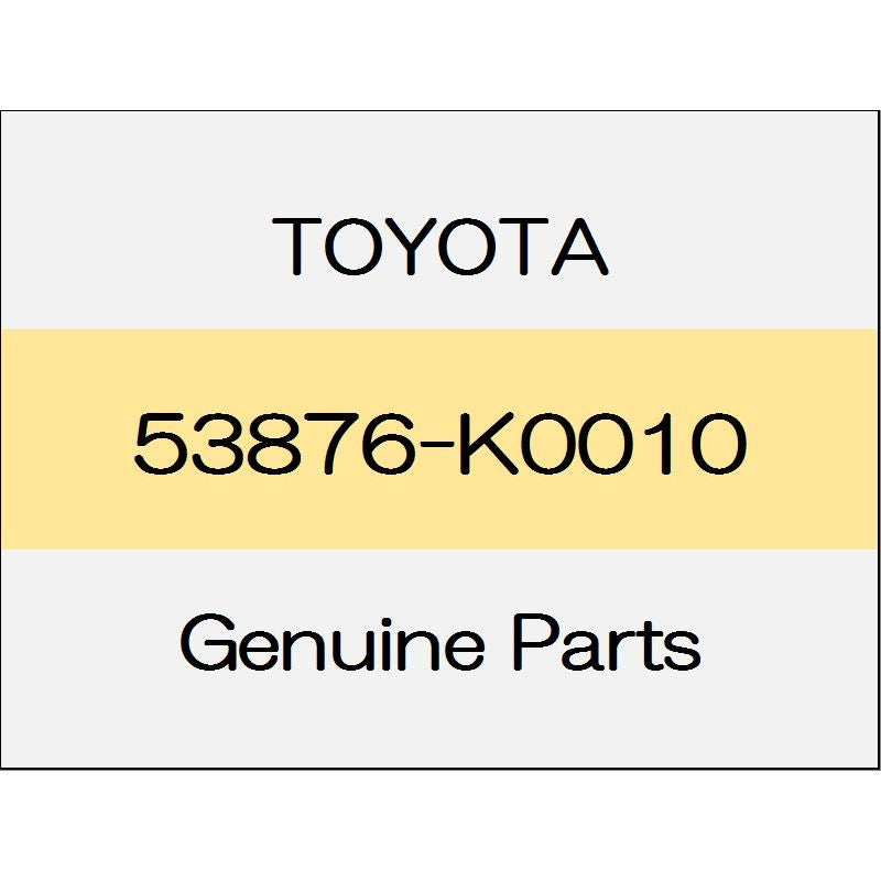 [NEW] JDM TOYOTA YARIS A1#,H1#,P210 Front fender liner (L) 53876-K0010 GENUINE OEM