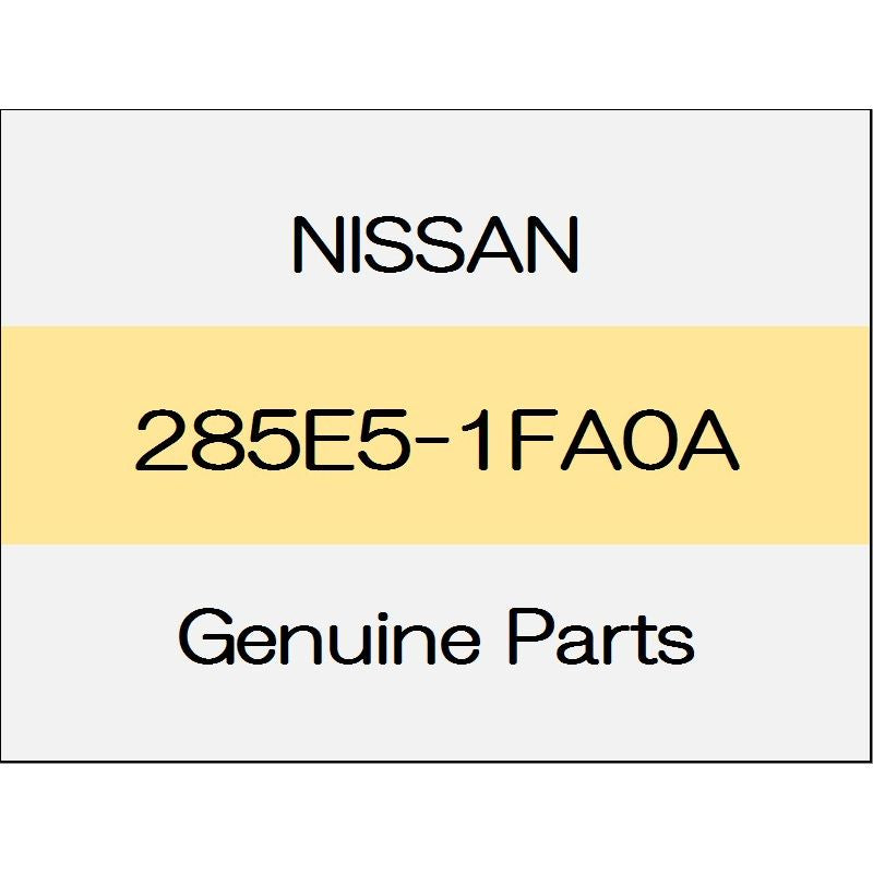 [NEW] JDM NISSAN MARCH K13 Room smart keyless antenna Assy 285E5-1FA0A GENUINE OEM