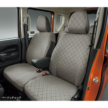 Load image into Gallery viewer, [NEW] JDM Mitsubishi DELICA MINI B3#A Washable Seat Cover Genuine OEM

