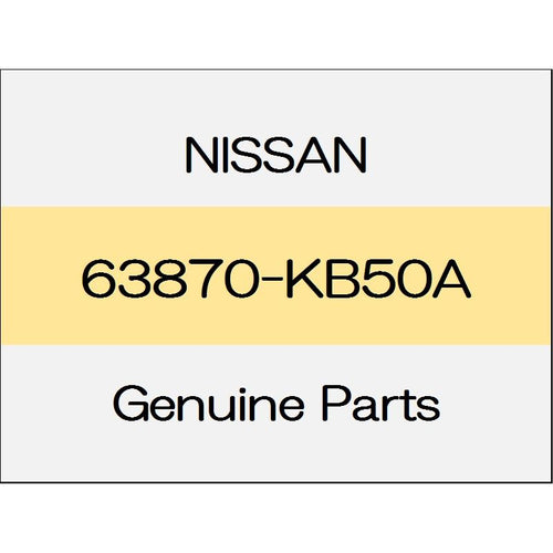 [NEW] JDM NISSAN GT-R R35 Front fender finisher (R) 63870-KB50A GENUINE OEM