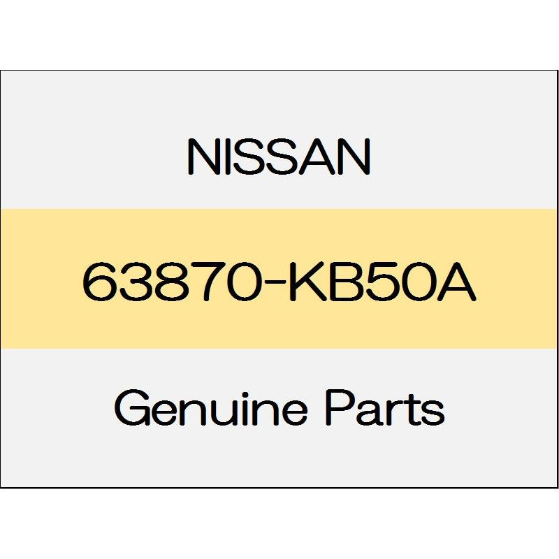 [NEW] JDM NISSAN GT-R R35 Front fender finisher (R) 63870-KB50A GENUINE OEM