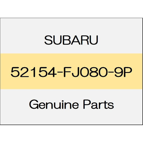 [NEW] JDM SUBARU WRX STI VA The inner rear side sill Comp (R) 52154-FJ080-9P GENUINE OEM