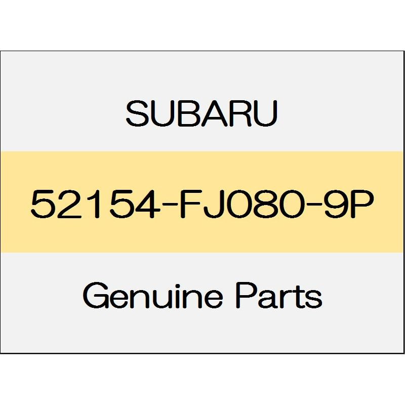 [NEW] JDM SUBARU WRX STI VA The inner rear side sill Comp (R) 52154-FJ080-9P GENUINE OEM