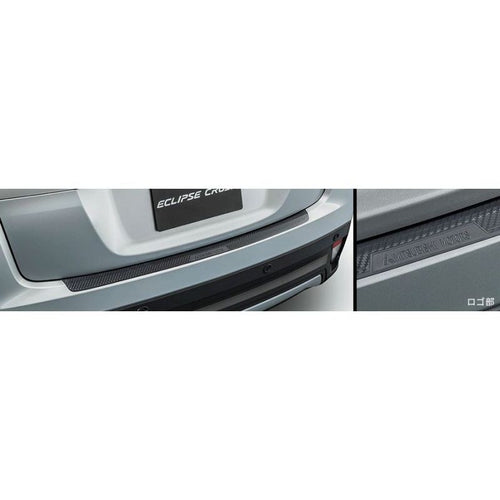 [NEW] JDM Mitsubishi ECLIPSE CROSS GK1W Rear Bumper Protector Genuine OEM