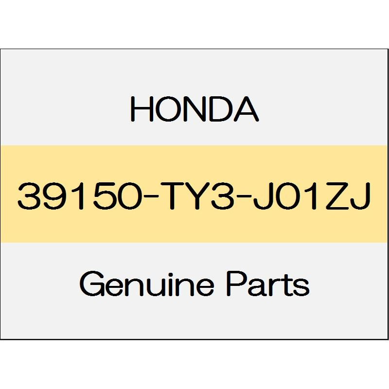 [NEW] JDM HONDA LEGEND KC2 Auto Radio & GPS antenna Assy body color code (NH893P) 39150-TY3-J01ZJ GENUINE OEM