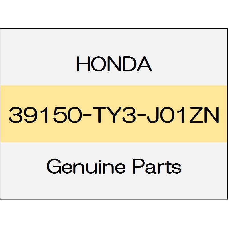 [NEW] JDM HONDA LEGEND KC2 Auto Radio & GPS antenna Assy body color code (R543P) 39150-TY3-J01ZN GENUINE OEM