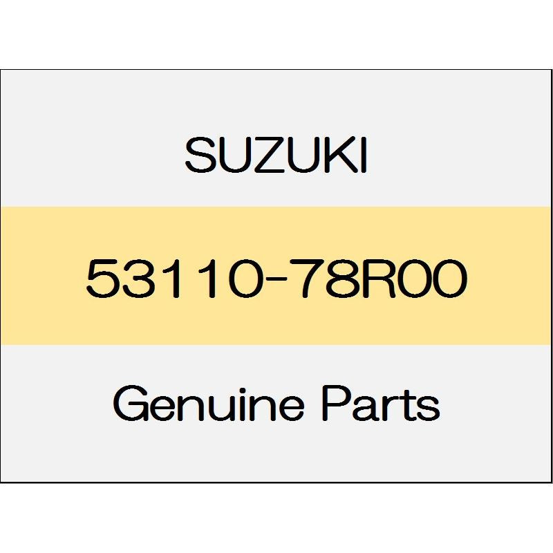 [NEW] JDM SUZUKI JIMNY SIERRA JB74 Rear brake back plate (R) 53110-78R00 GENUINE OEM