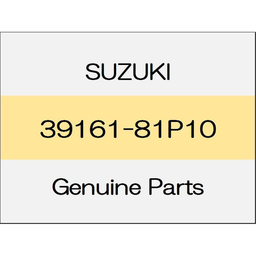 [NEW] JDM SUZUKI SWIFT SPORTS ZC33 Radio hole cover in all directions with a monitor for the camera 39161-81P10 GENUINE OEM