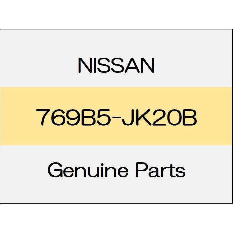 [NEW] JDM NISSAN Skyline Sedan V36 Front kicking plate (L) trim code (G) 769B5-JK20B GENUINE OEM