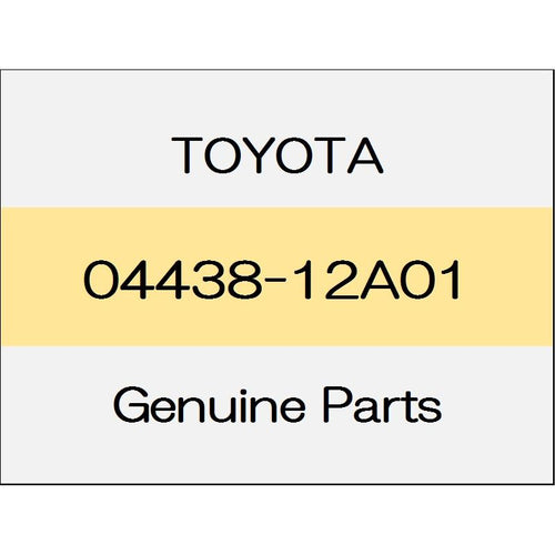 [NEW] JDM TOYOTA VITZ P13# Front drive shaft inboard joint boot kit (L) 4WD 04438-12A01 GENUINE OEM