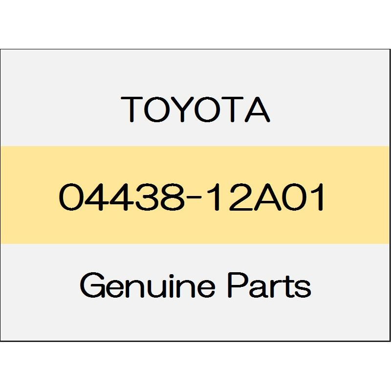 [NEW] JDM TOYOTA VITZ P13# Front drive shaft inboard joint boot kit (L) 4WD 04438-12A01 GENUINE OEM