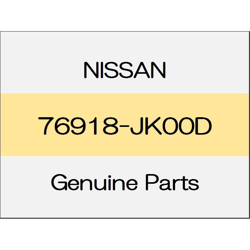 [NEW] JDM NISSAN Skyline Sedan V36 Rear wheel house garnish (L) trim code (P) 76918-JK00D GENUINE OEM