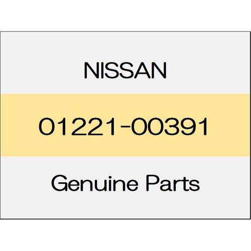 [NEW] JDM NISSAN GT-R R35 nut 01221-00391 GENUINE OEM