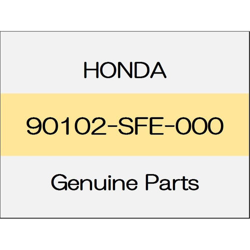[NEW] JDM HONDA ACCORD HYBRID CR Bolt washer 90102-SFE-000 GENUINE OEM